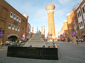 Xinjiang Grand Bazaar