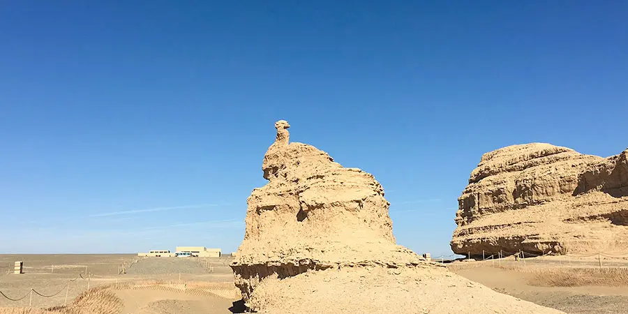 Yardang National Geopark