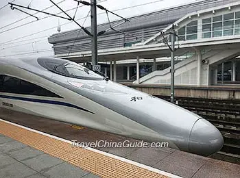 Zhenjiang South Railway Station