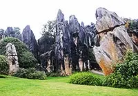 Wansheng Stone Forest