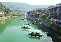 Gongtan Ancient Town