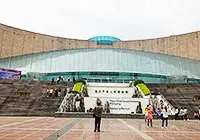 Three Gorges Museum