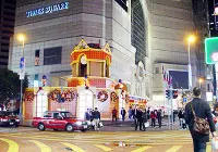 Causeway Bay