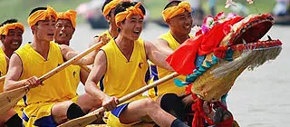May Day Holiday