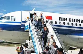 China Air Tickets Booking