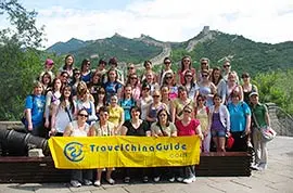 China Tour Packages