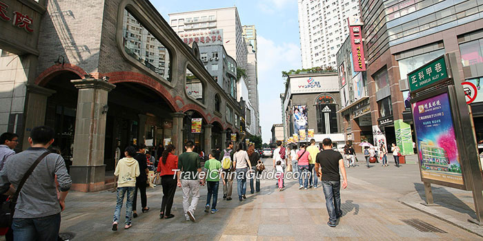 Chengdu Chunxi Road