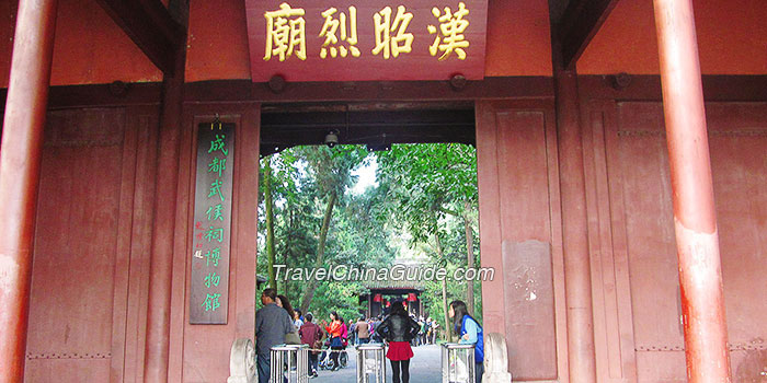 Chengdu Wuhou Temple