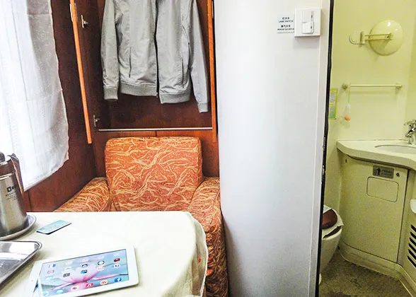 Deluxe Soft Sleeper Compartment