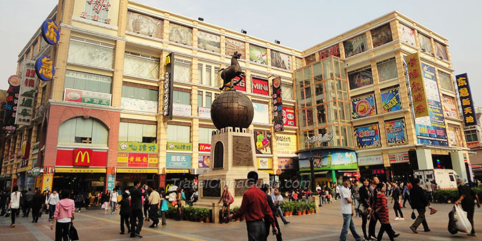 Shopping Street in Guangzhou