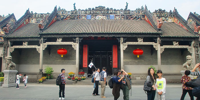 Ancestral Temple of the Chen Family
