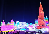 Harbin Ice and Snow World