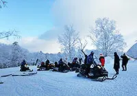 Yabuli International Ski Resort