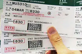 International Flight Tickets