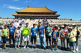 Forbidden City Tour