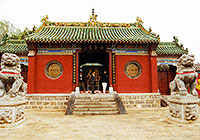 Yongtai Temple