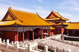 Forbidden City