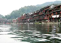 Fenghuang Ancient Town