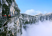 Snow Scenery in Tianmen Mountain