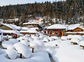 Harbin Snow Town