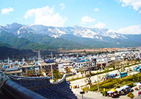 Mount Jizu