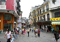 Macau Love Lane