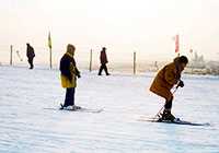 Zhangjiakou Ski Resorts