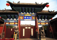 Shuanglin Temple
