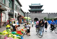 Morning Market