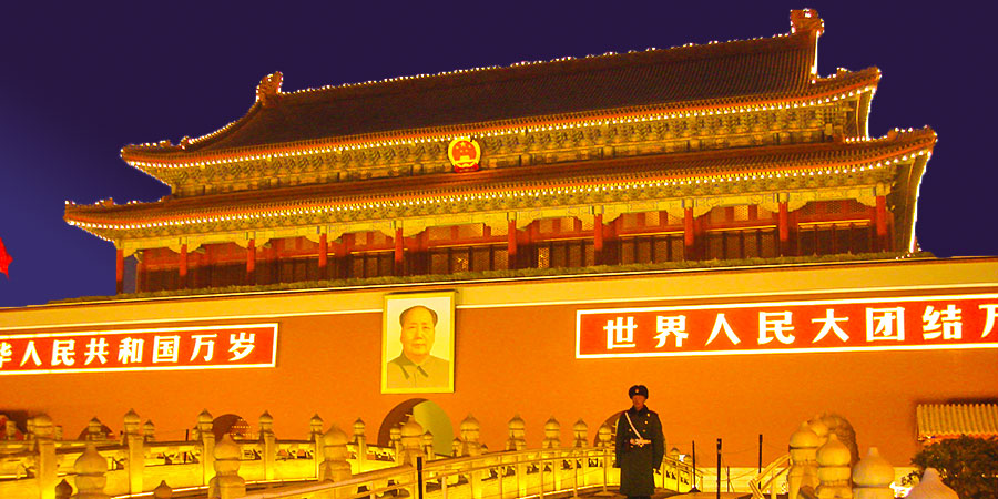 Tiananmen Tower at Night