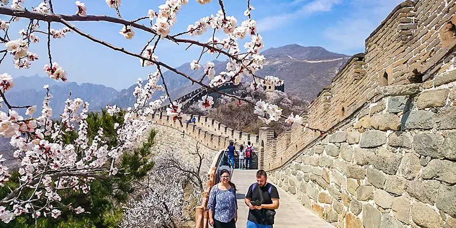 Mutianyu Great Wall