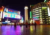 People’s Liberation Monument