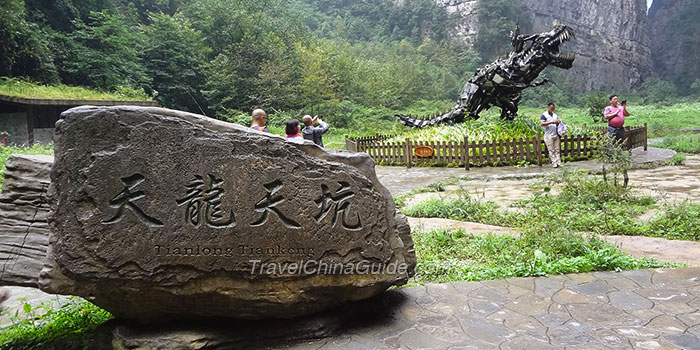 Wulong Karst National Geology Park