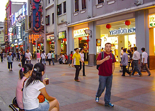Guangzhou Shangxiajiu Pedestrian Street