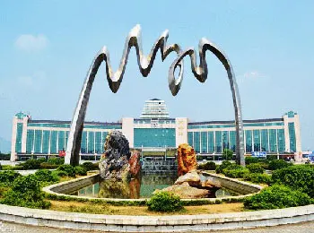 Guilin North Railway Station