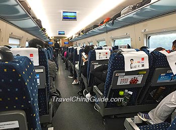 Hangzhou - Xiamen High Speed Train