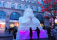 Harbin Night Scene