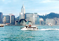 Victoria Harbour Cruise