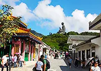 Lantau Island