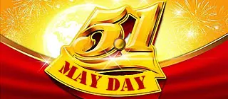 May Day Holiday