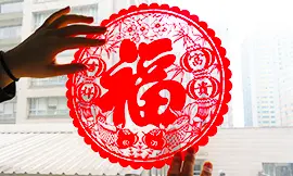 10 Essential Chinese New Year Decorations - AllTheRooms - The