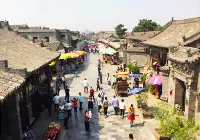 Ancient City of Pingyao