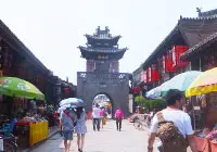 Pingyao Ancient City