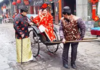 Ancient Ming-Qing Street