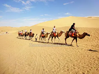 Tengger Desert