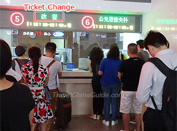 China Train Ticket Change Counter