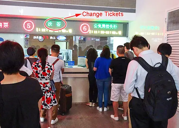 China Train Ticket Change Counter