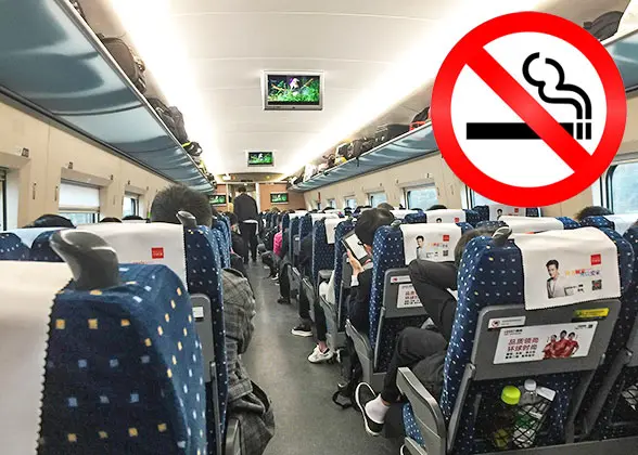 Smoking is banned on high speed trains.