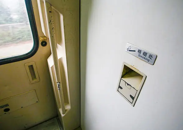 Smoking Area on Normal Speed Train