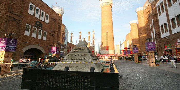 Xinjiang International Grand Bazaar